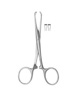 Haemostatic Forceps